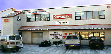 The Motorcycle Shop (BMW Dealer)