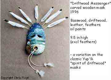 driftwoodc