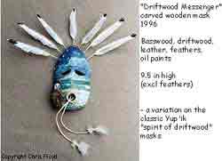 driftwoodc