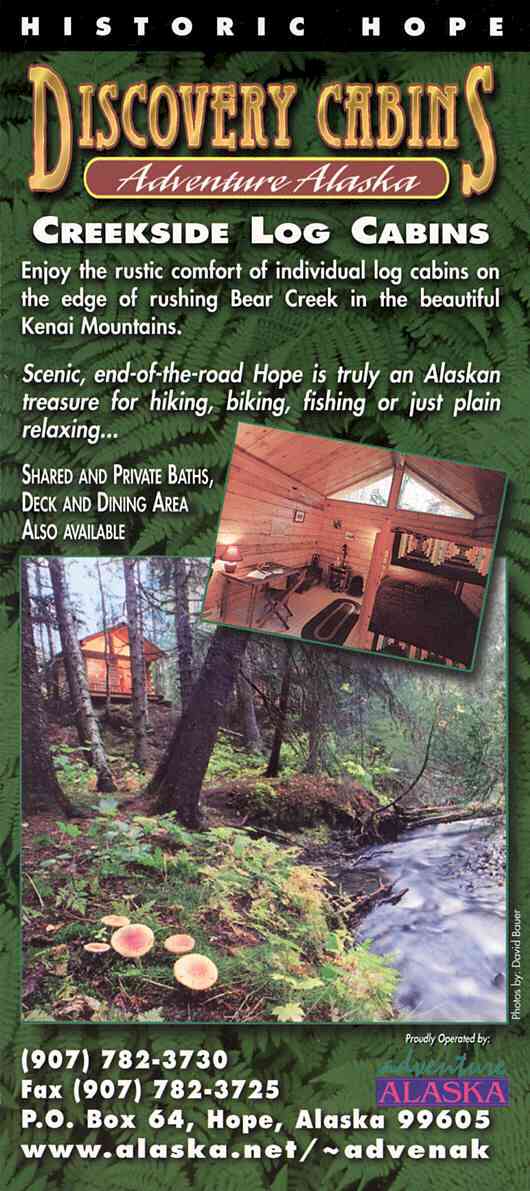 Brochure.jpg (82586 bytes)