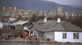 [Magadan view]