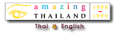 Visit Amazing Thailand!