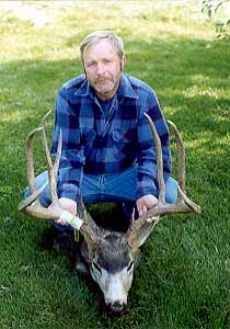 gtsee23.jpg - 24598 Bytes