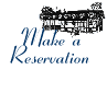 Make a reservation