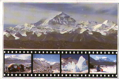 Postcard from Tibet
