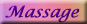 wonderful massage