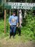 Kenai River Guide Service Photo Gallery