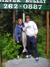 Kenai River Guide Service Photo Gallery