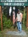 Kenai River Guide Service Photo Gallery