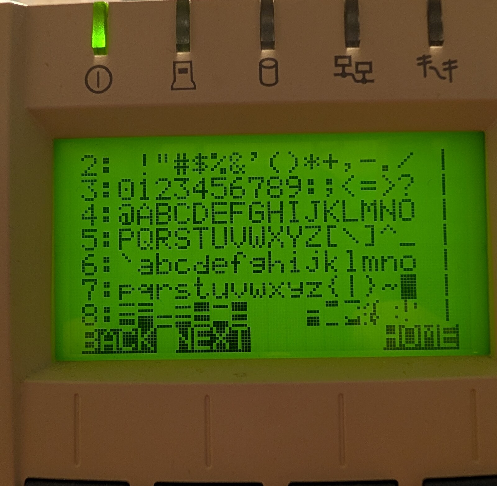 The panel's built-in character set, drawn by lcdd.