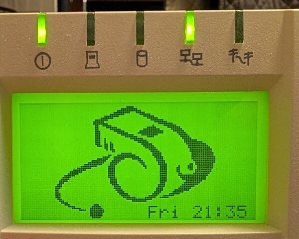 InterJet front panel at power-on under WhistleWare 3.0.3: the Whistle logo and the clock.